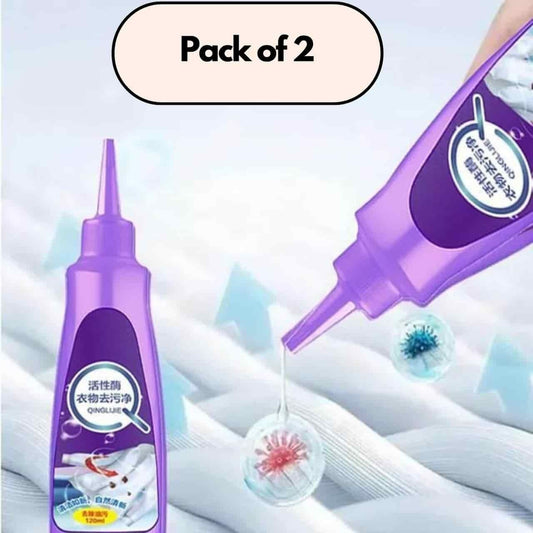 Fabric Stain Remover (Pack of 2)
